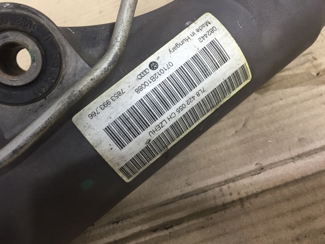 Рейковий рульовий механізм 7L8422055CH VAG