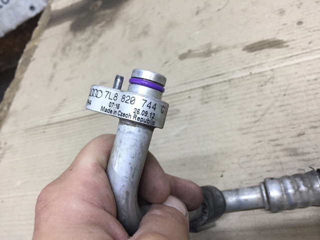 Трубопроводи 7L8820744G VAG