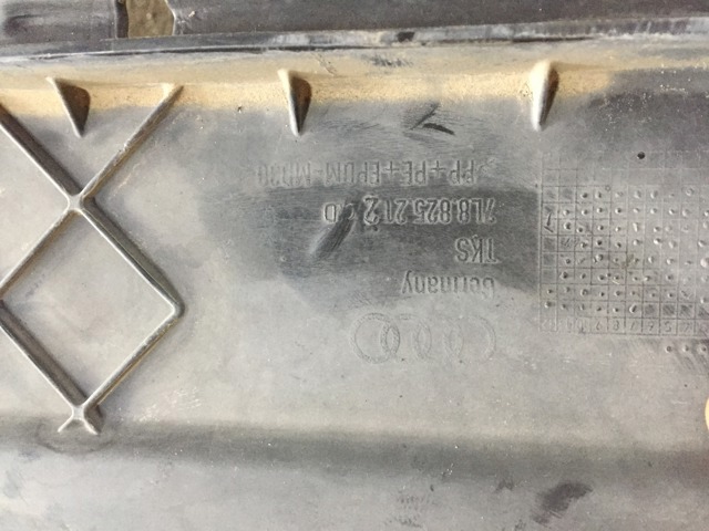 Захист днища, правий 7L8825212D VAG
