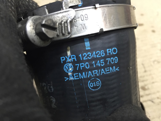 Дросельний патрубок 7P0145709 VAG