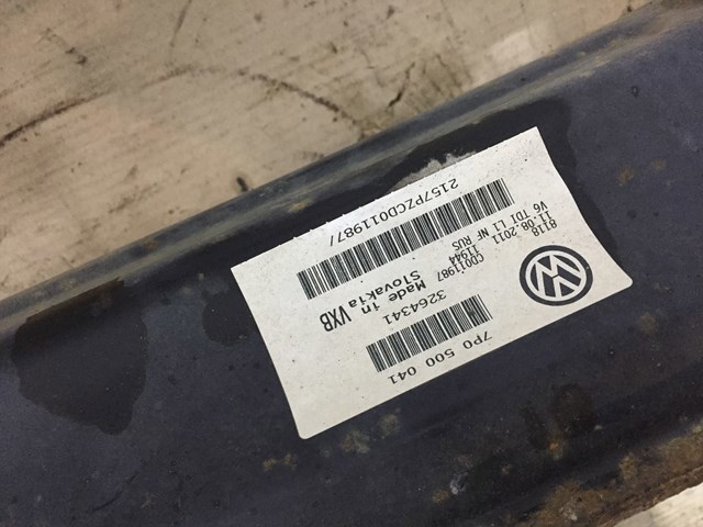 Механізм управління задньої осі 7P0500041 VAG
