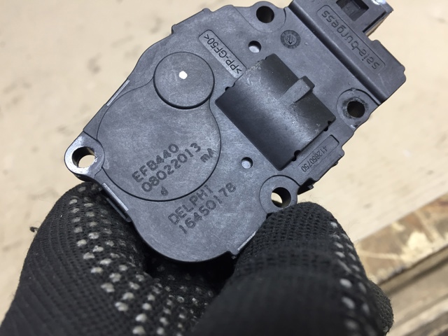 Двигун заслінки печі 7P0907511A VAG