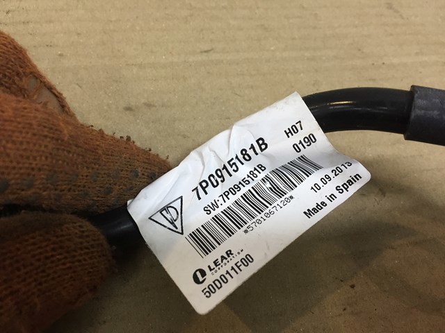 Кабель маси акумулятора (АКБ) 7P0915181B VAG