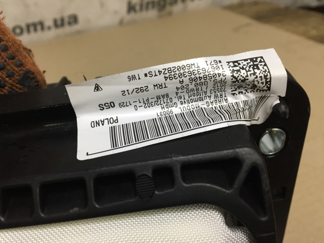 Подушка безпеки, пасажирська, AIRBAG 7P5880204 VAG