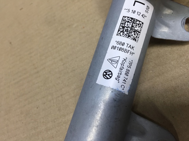 Подушка безпеки, шторка бічна, ліва, AIRBAG 7P5880741C VAG