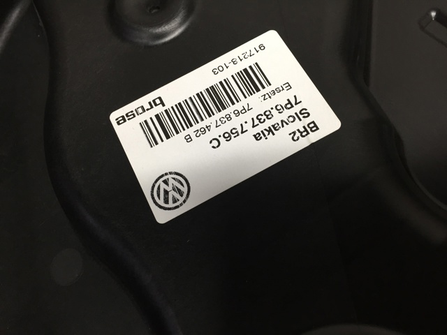 Механізм склопідіймача двері передньої, правої 7P6837756C VAG