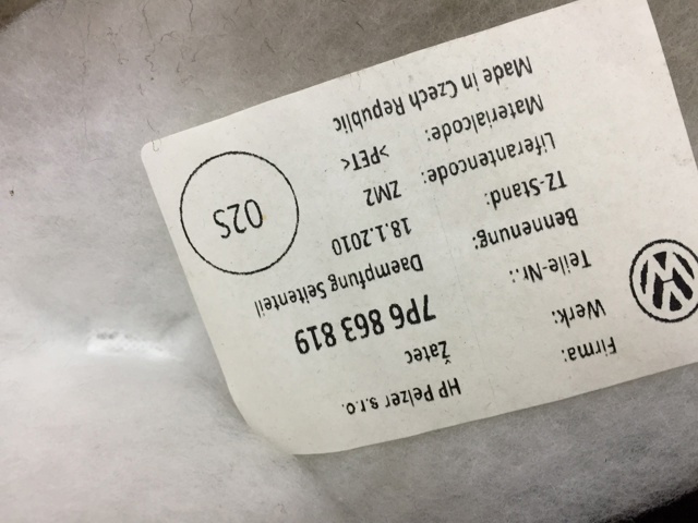Облицювання багажного відсіку, ліве 7P6867037EEOA VAG