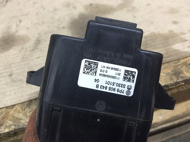 Замок запалювання 7P6905843B VAG