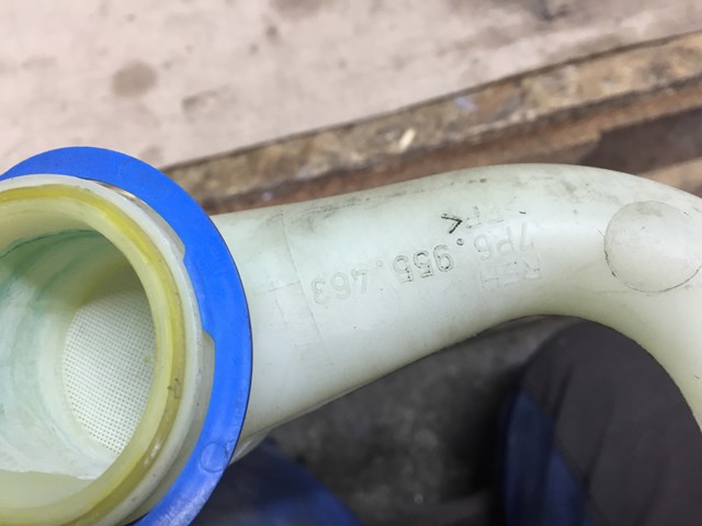 Горловина бачка омивача 7P6955463 VAG