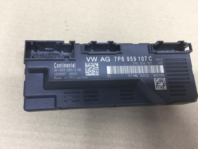 Блок управління відкриття кришки багажника 7P6959107C VAG