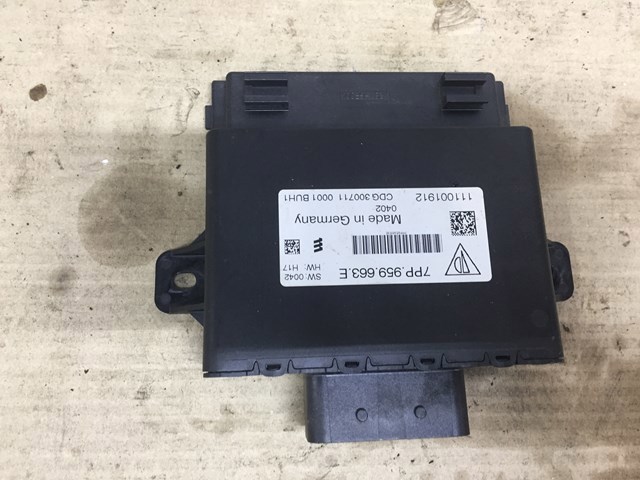 Стабілізатор напруги 7PP959663E VAG