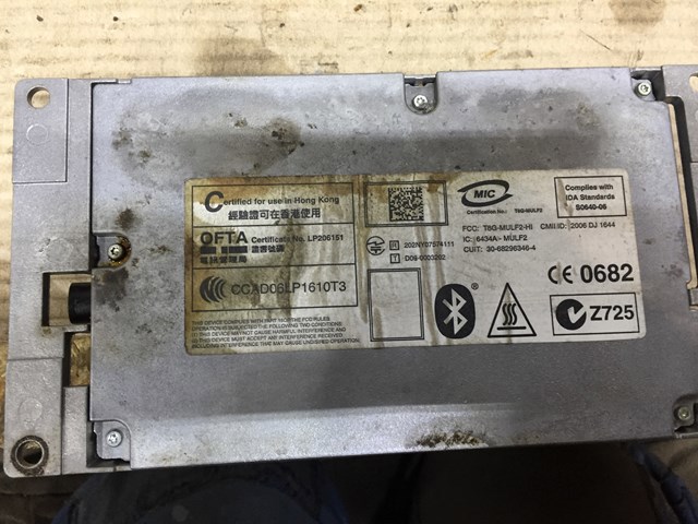 Зарядний блок пристрою гучного зв'язку 84109229740 BMW