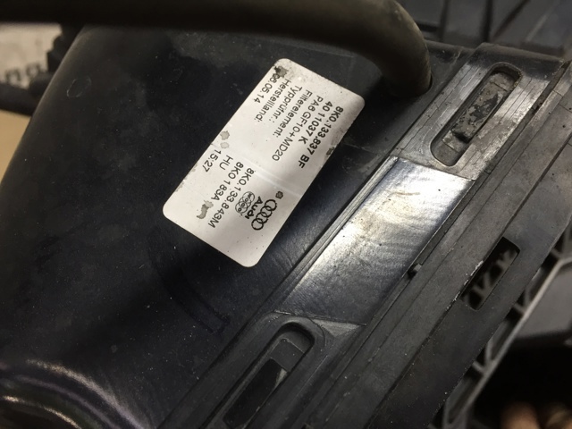 Корпус повітряного фільтра 8K0133837BF VAG