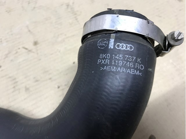 Патрубок дросельний 8K0145737K VAG