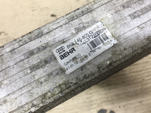 Охолоджувач наддувочного повітря 8K0145805G VAG