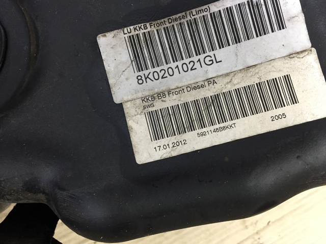 Б/бак 8K0201060AP VAG