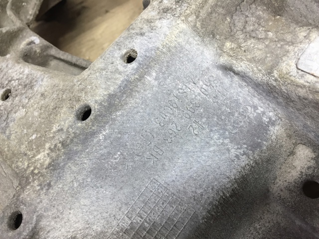Кріплення кпп 8K0399263BK VAG