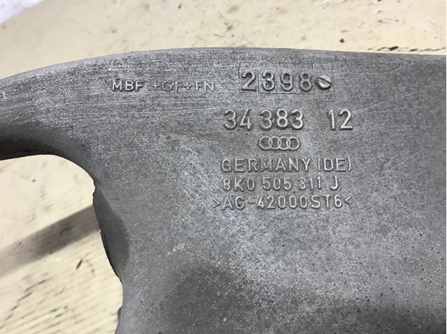 Балансир задній нижній, лівий 8K0505311J VAG