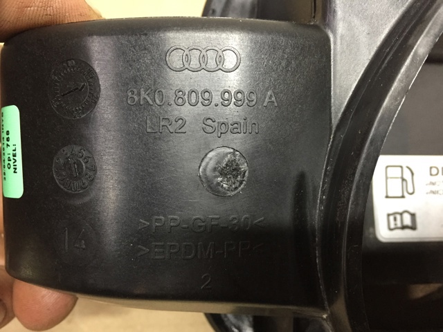 Заливна горловина паливного бака 8K0809999A VAG