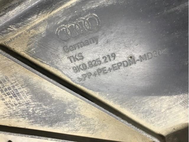 Захист днища, задній 8K0825219 VAG