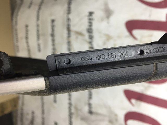 Консоль панелі приладів 8K0863244 VAG