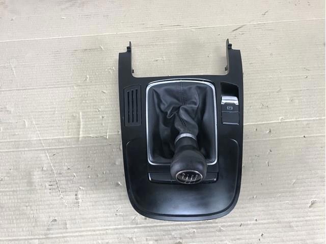 Декоративна накладка центральної консолі 8K0864261 VAG