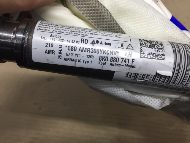 Подушка безпеки, збоку ліва айрбег 8K0880741F VAG