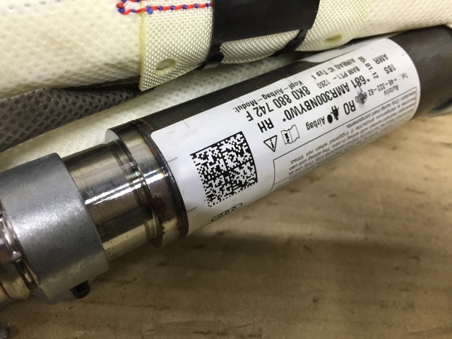 Подушка безпеки, бічна, права, AIRBAG 8K0880742F VAG
