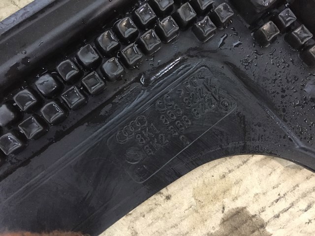 Захист двигуна задній 8K1863822K VAG
