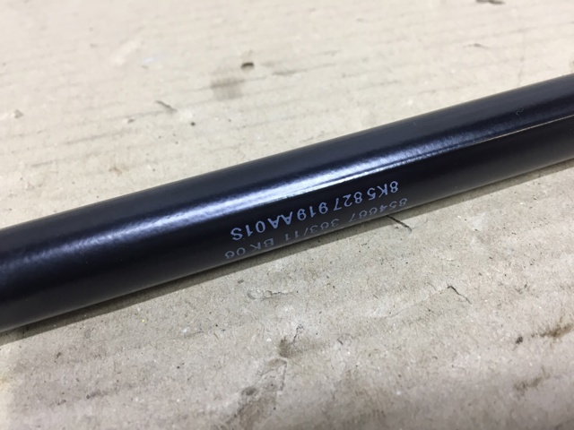 Амортизатор для багажника газовий 8K5827919AA VAG