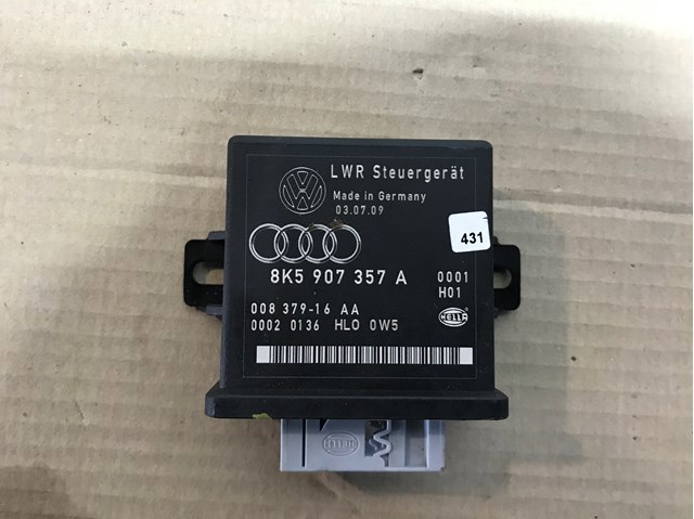 Кнопка коректора фар 8K5907357A VAG