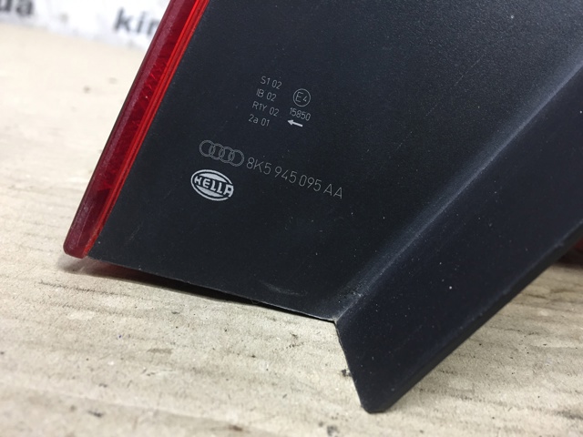 Ліхтар задній 8K5945095AA VAG