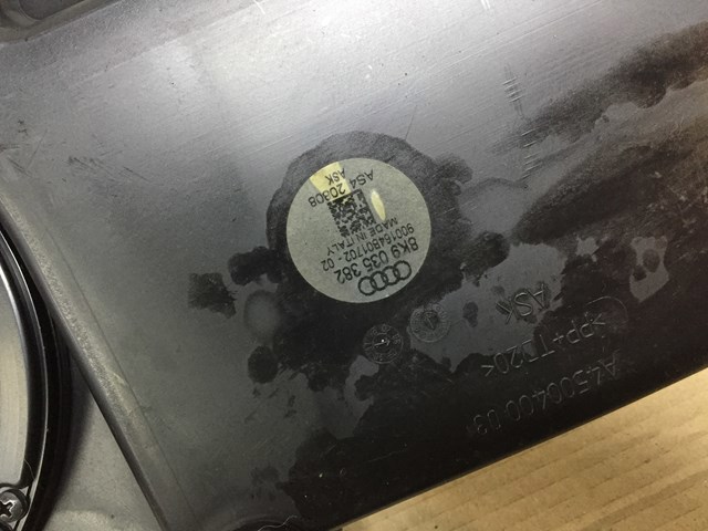 Динамік задньої полиці 8K9035382 VAG