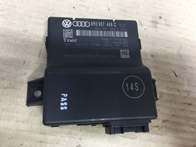 Прилади й апаратура діагностики 8R0907468C VAG