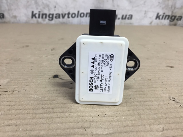 Датчик поперечного прискорення (ESP) 8R0907637B VAG