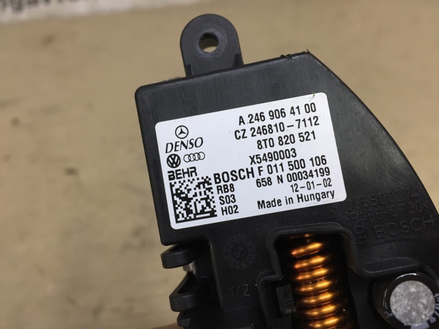 Резистор обігрівача 8T0820521 VAG