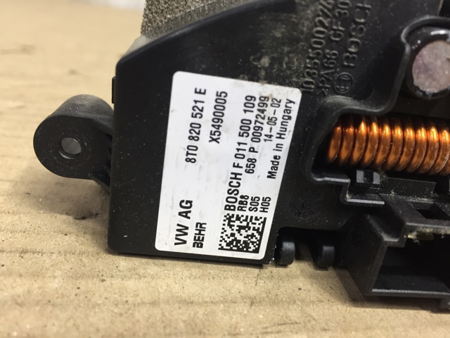 Реле обігрівача 8T0820521E VAG