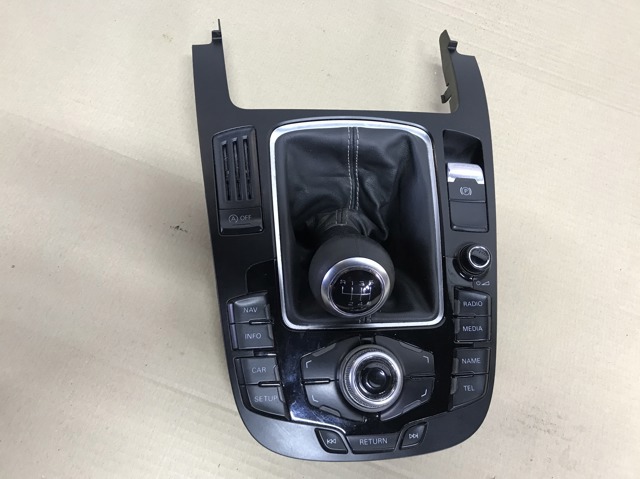 Блок керування мультимедійний 8T0919609F VAG