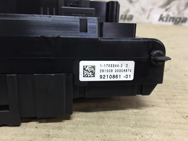 Коробка запобіжників 9210861 BMW