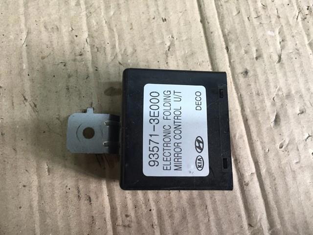 Регулятор дзеркал 935713E000 HYUNDAI
