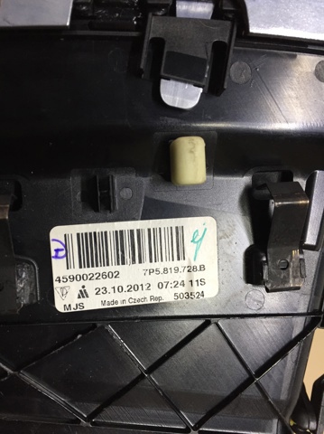 Решітка повітропровода права 95855272801G0B PORSCHE