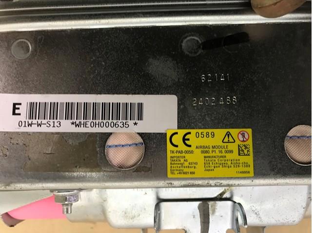 Установка подушки безпеки пасажира 98271XA00A SUBARU