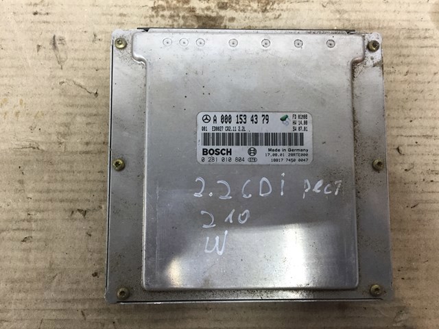 Мізки мотора A0001534379 MERCEDES