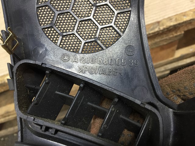 Декоративні накладки на динаміки A2106800539 MERCEDES