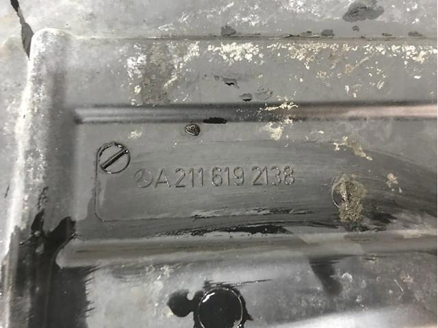 Захист днища, задній лівий A2116192138 MERCEDES