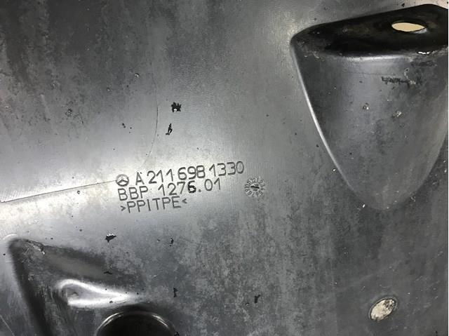 Підкрилок переднього крила, лівий задній A2116981330 MERCEDES
