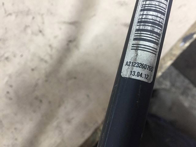 Задній стабілізатор  A2123260765 MERCEDES