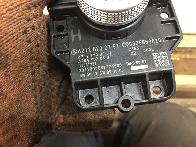 Багатофункціональний джойстик керування A2128702751 MERCEDES