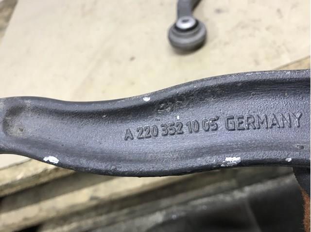 Балансир підвіски задній лівий A2203521005 MERCEDES