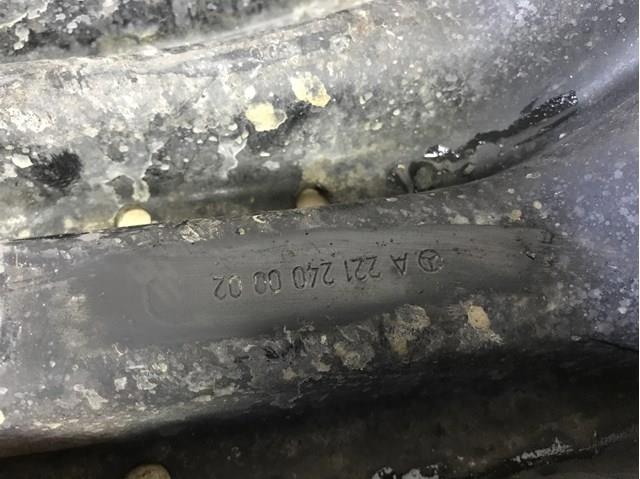 Кріплення трансмісії A2212400002 MERCEDES